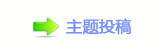 【로╦캘N굥�쩎⥙葶䡲网】