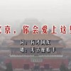 49ͼ2.0ϴȫ氲װָ